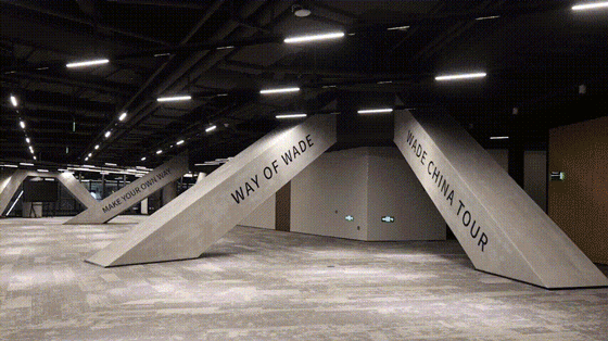 上海李宁中心室内设计丨中国上海丨COLORFULL 昱景设计-65