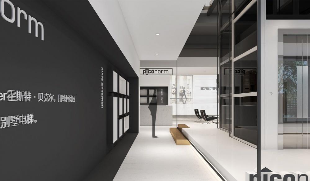 德系品质的体验空间设计 | 模块化与休闲洽谈区的巧妙融合-8