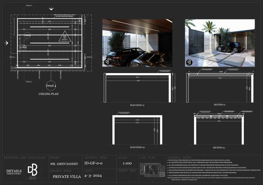 景观商店图纸丨沙特阿拉伯丨DETAILS DESIGN & BUILD-20