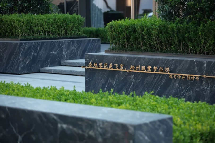 无锡融创崇安澜庭·壹號院(示范区)丨中国无锡丨栖地设计咨询(上海)股份有限公司-80