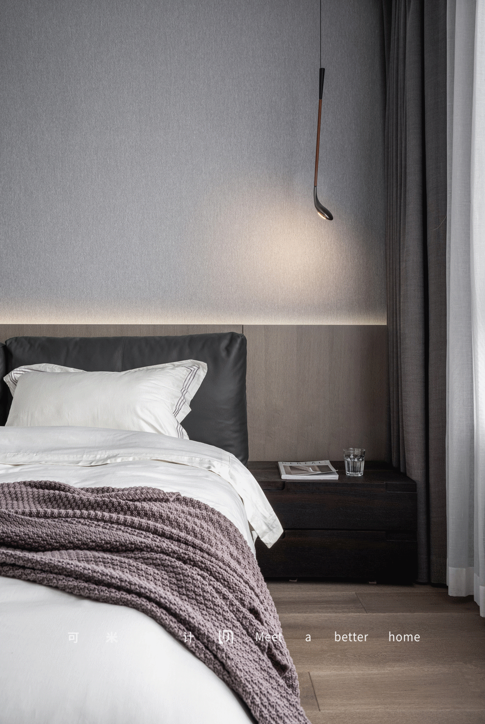 自由舒适的居室空间设计-62