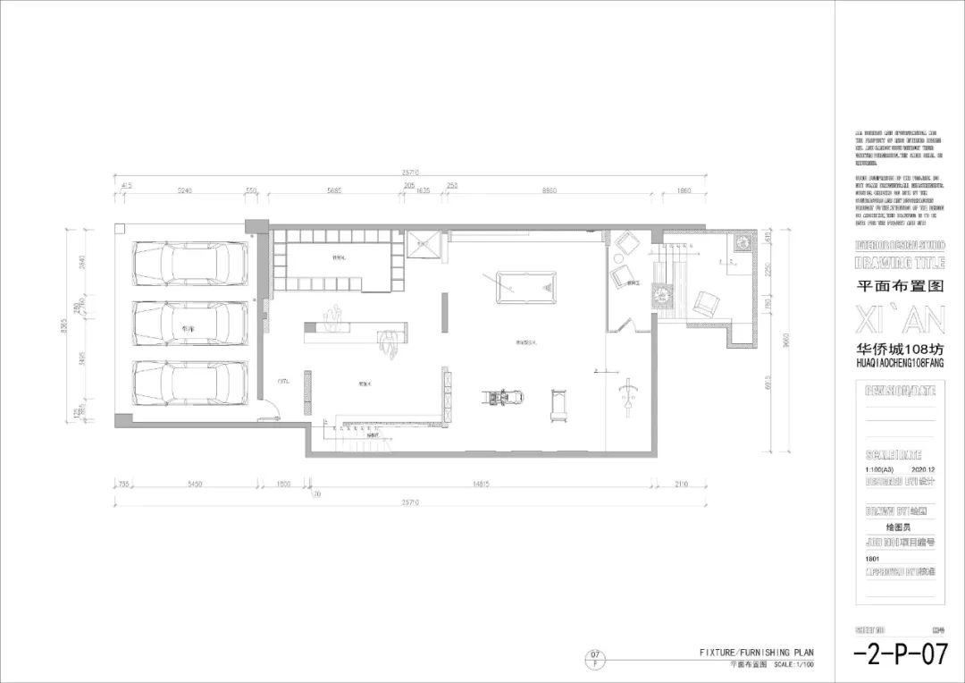 华侨城108坊别墅空间设计丨中国西安丨ANGSTUDIO-14