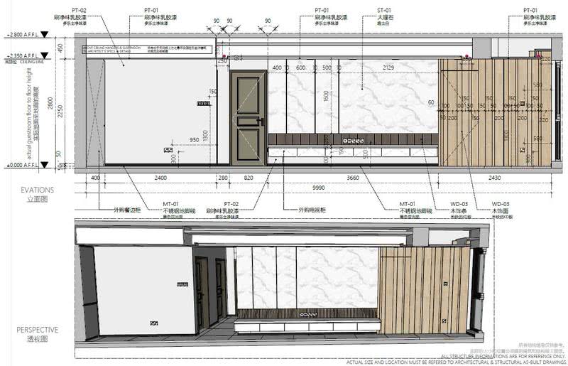 现代风盛德大厦平层设计丨李健锋-7