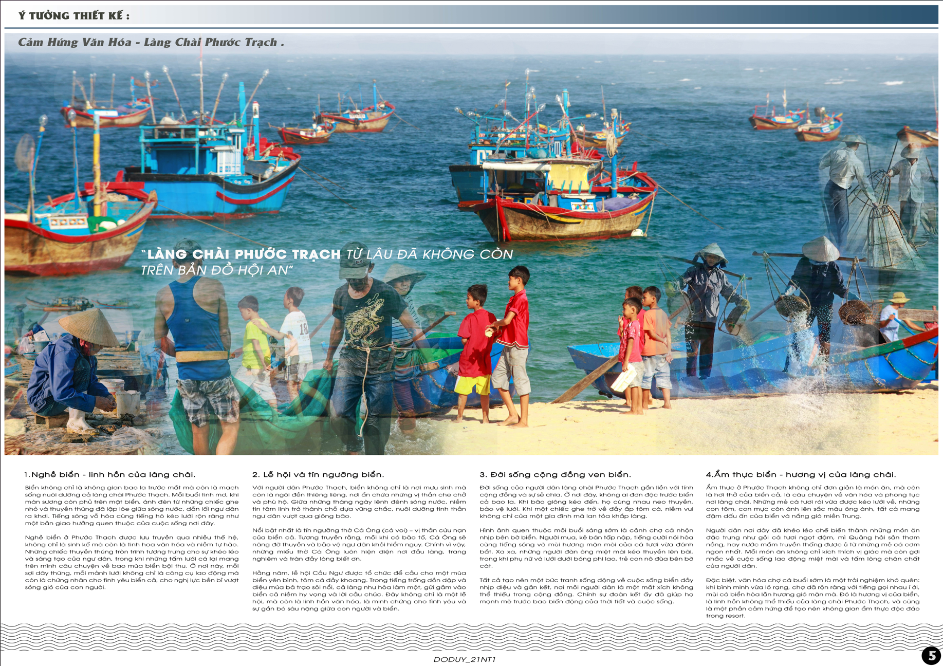 综合室内设计方案（含接待厅,餐厅咖啡馆,别墅）-4