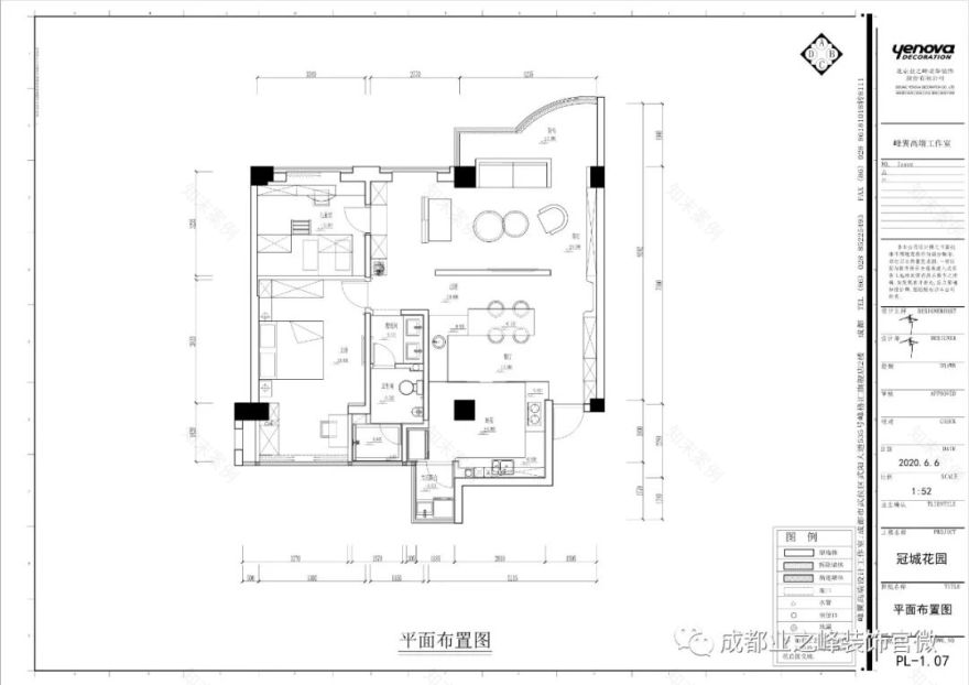 冠城花园旧房改造丨罗雯-8