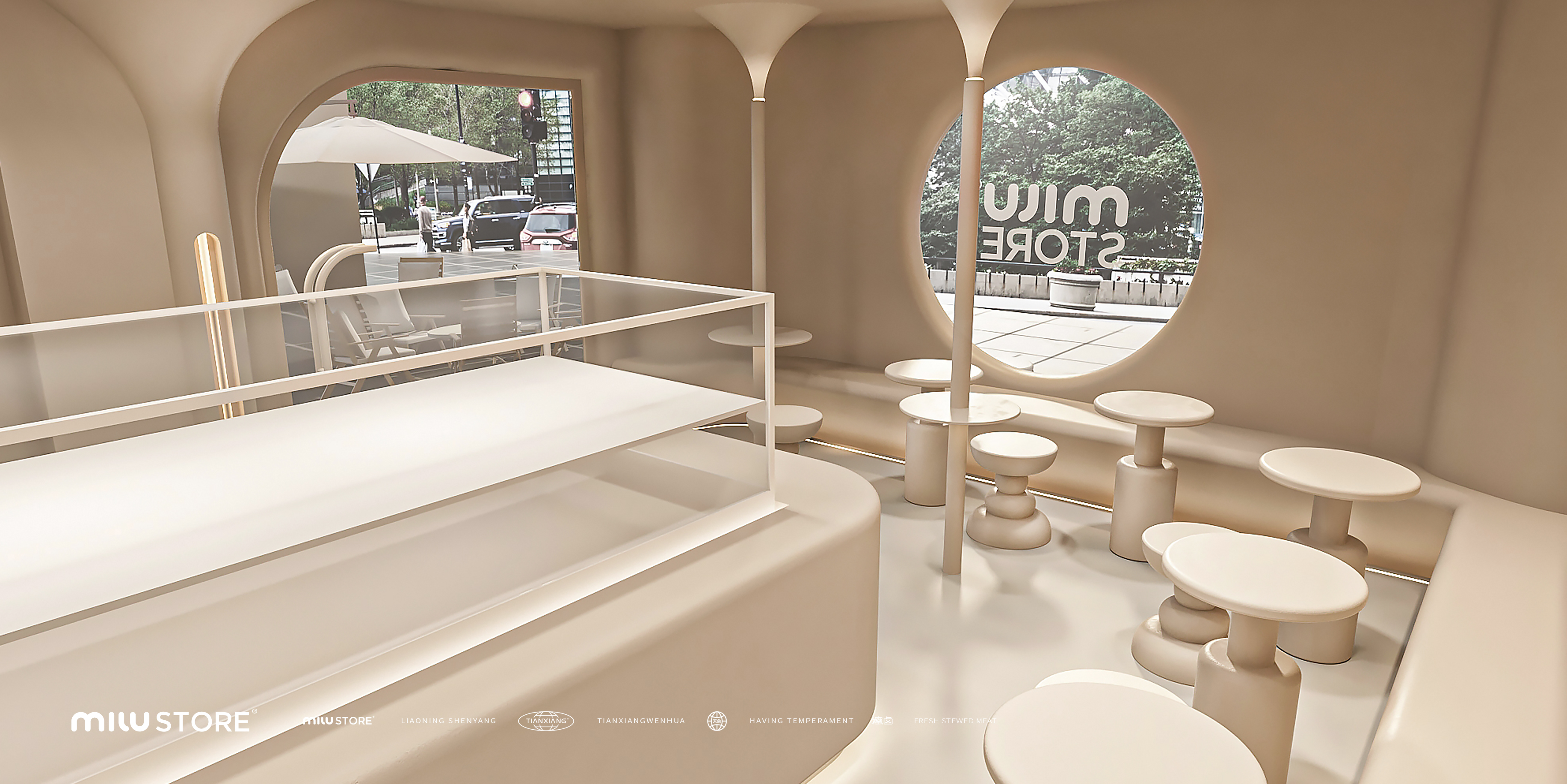 MILUSTORE 櫁卤品牌全案设计-55