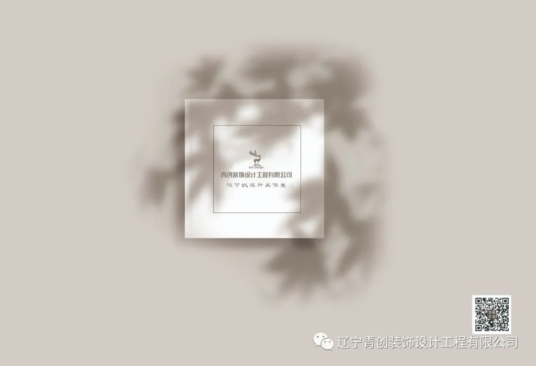 阳光烘焙的家·花园里的洋菓子丨青创装饰设计工程有限公司-36