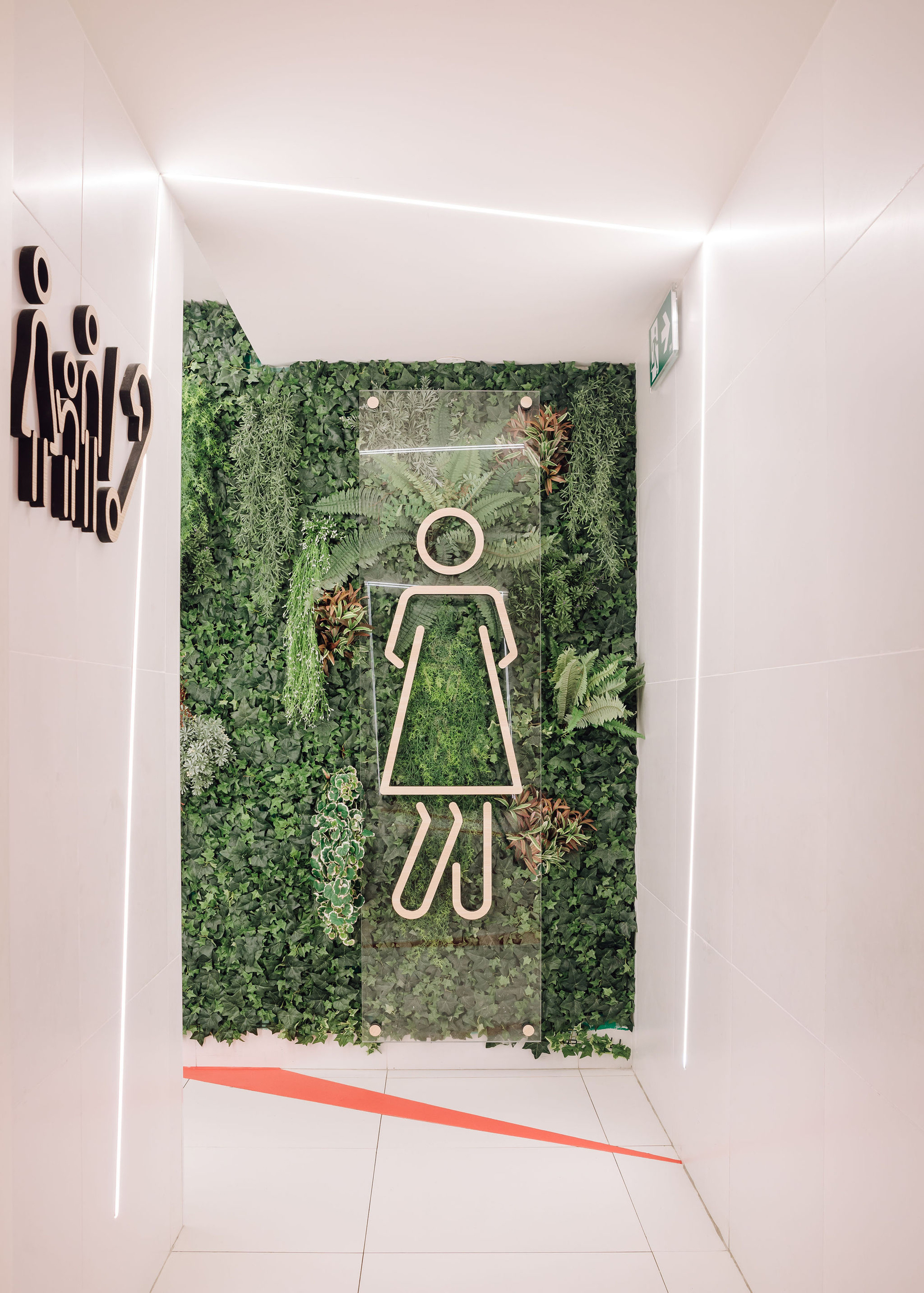 Alegro Sintra Shopping Center / Chapman Taylor + BOOST studio-43