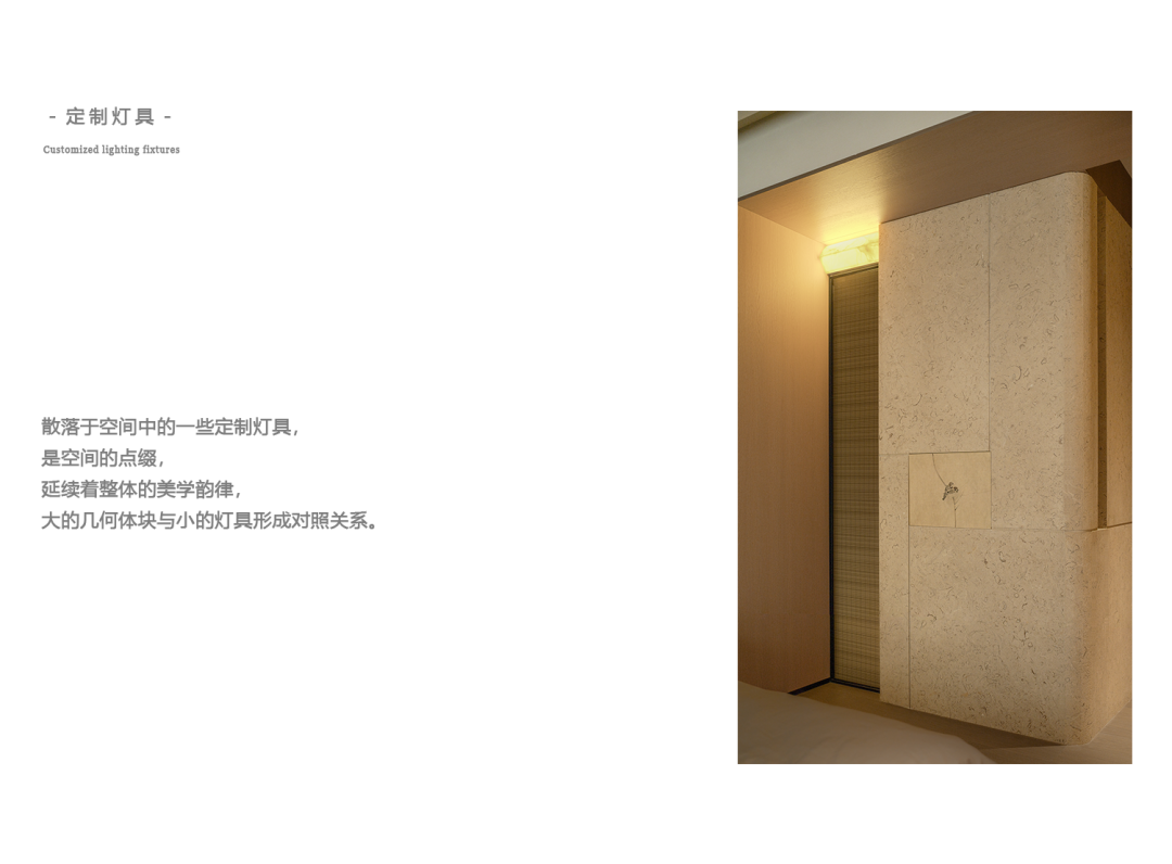 长物志丨中国广东丨陈浩鹏(深圳)室内设计有限公司-43