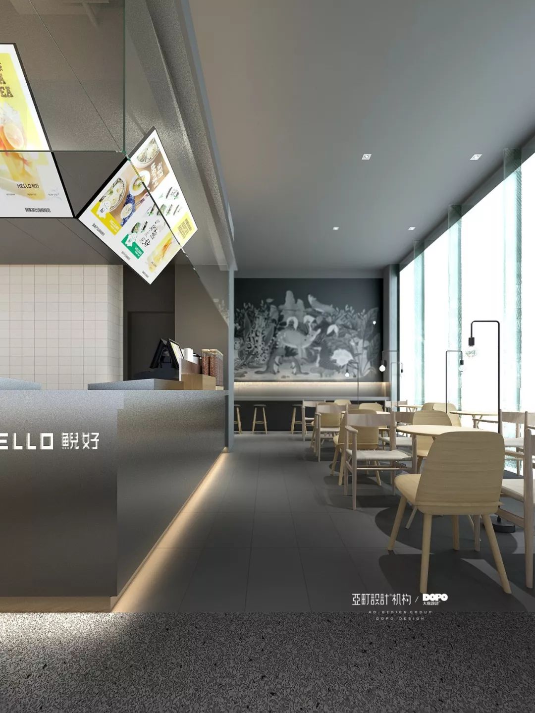 三亿五千年恩赐,鲵好品牌空间解读-31