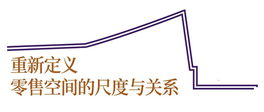 丨中国北京丨杭州梁筑室内设计有限公司-16