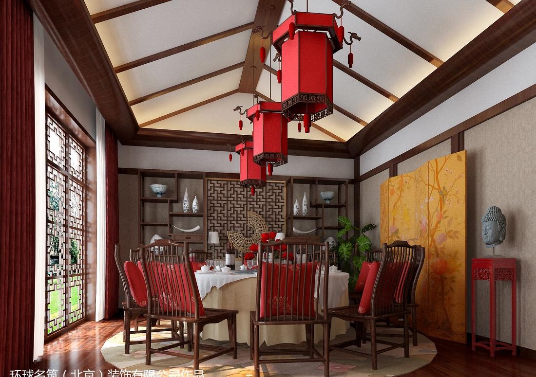 建国门 四合院设计-2