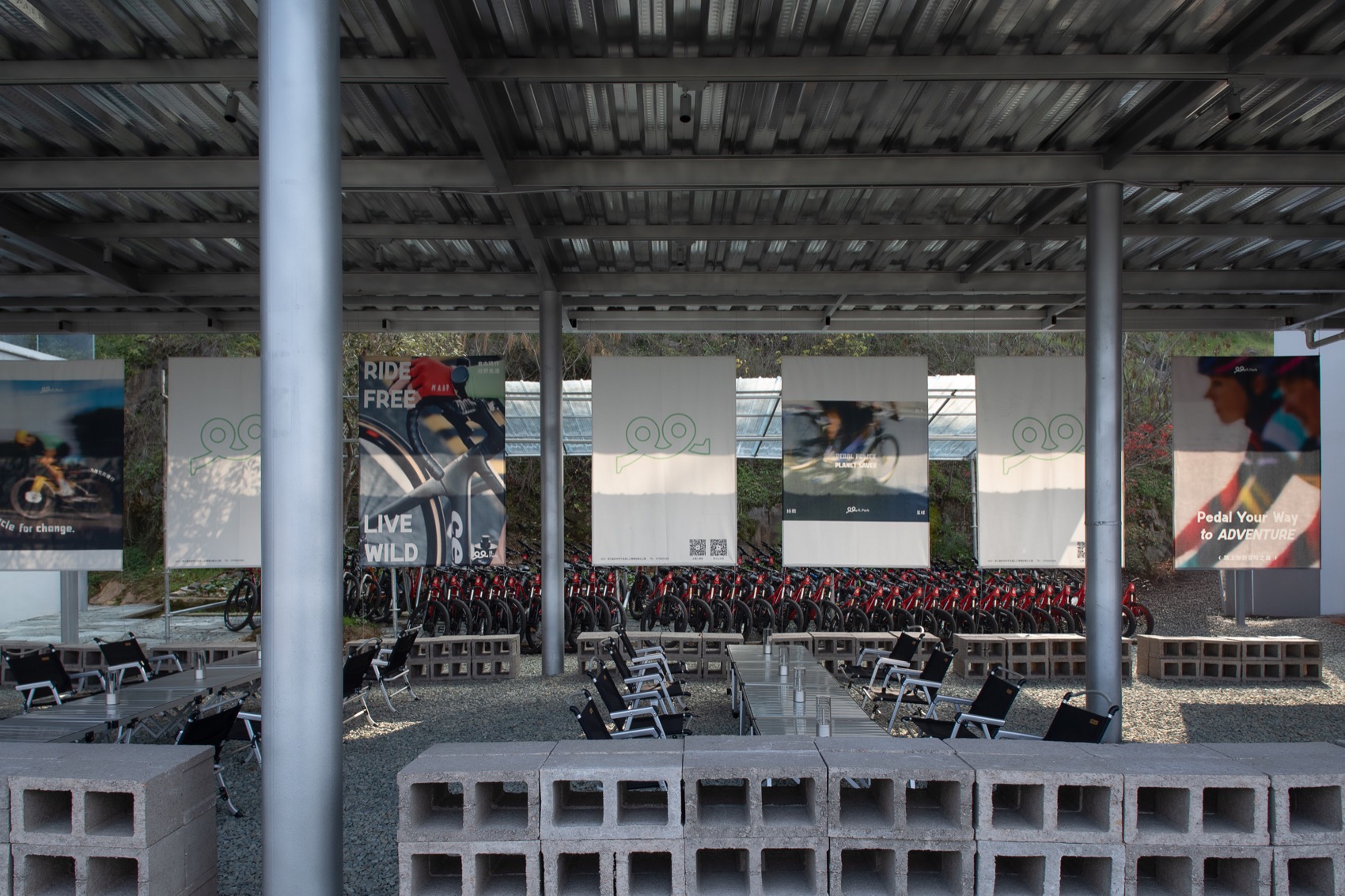 R·park 骑士公园（千岛湖）丨中国杭州丨慢珊瑚设计-31