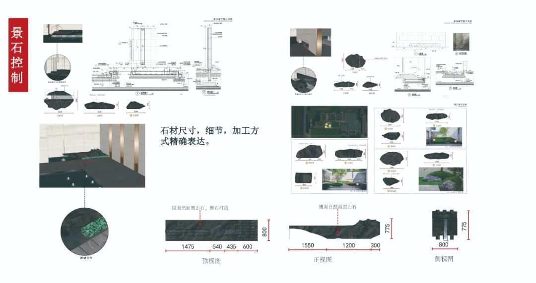 东莞中海凤凰煕岸丨中国东莞丨深圳市希尔景观设计有限公司-49