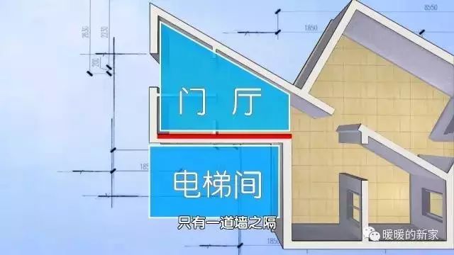 登陆北京卫视：BIG＋陶瓷大板照亮《暖暖的新家》-34