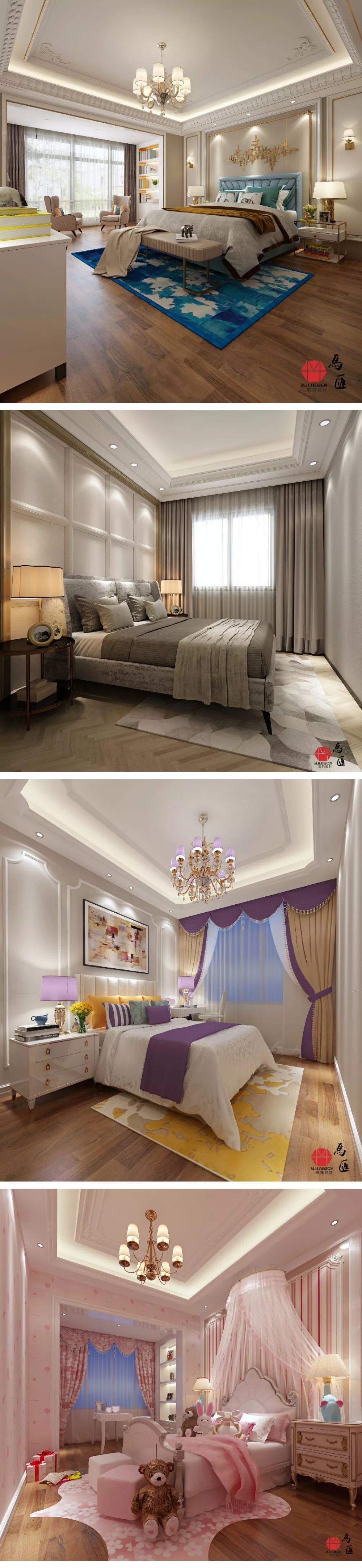 马汇设计 | 打造奔驰般的家居空间，让女业主笑容满面-12