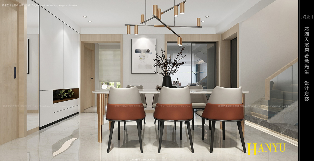 
沈阳 | 龙湖—天宸原著别墅设计 -12