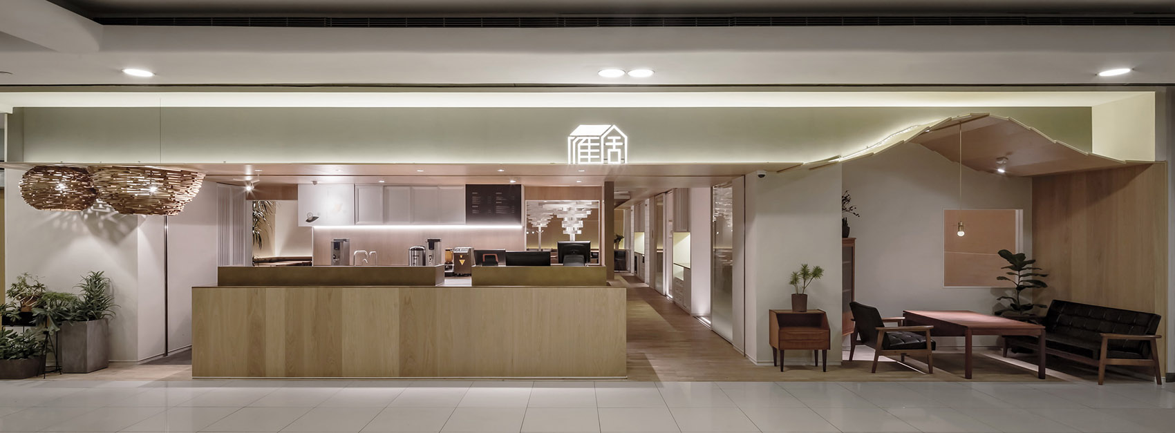 雁舍，北京APM店 / 古鲁奇建筑咨询有限公司-3