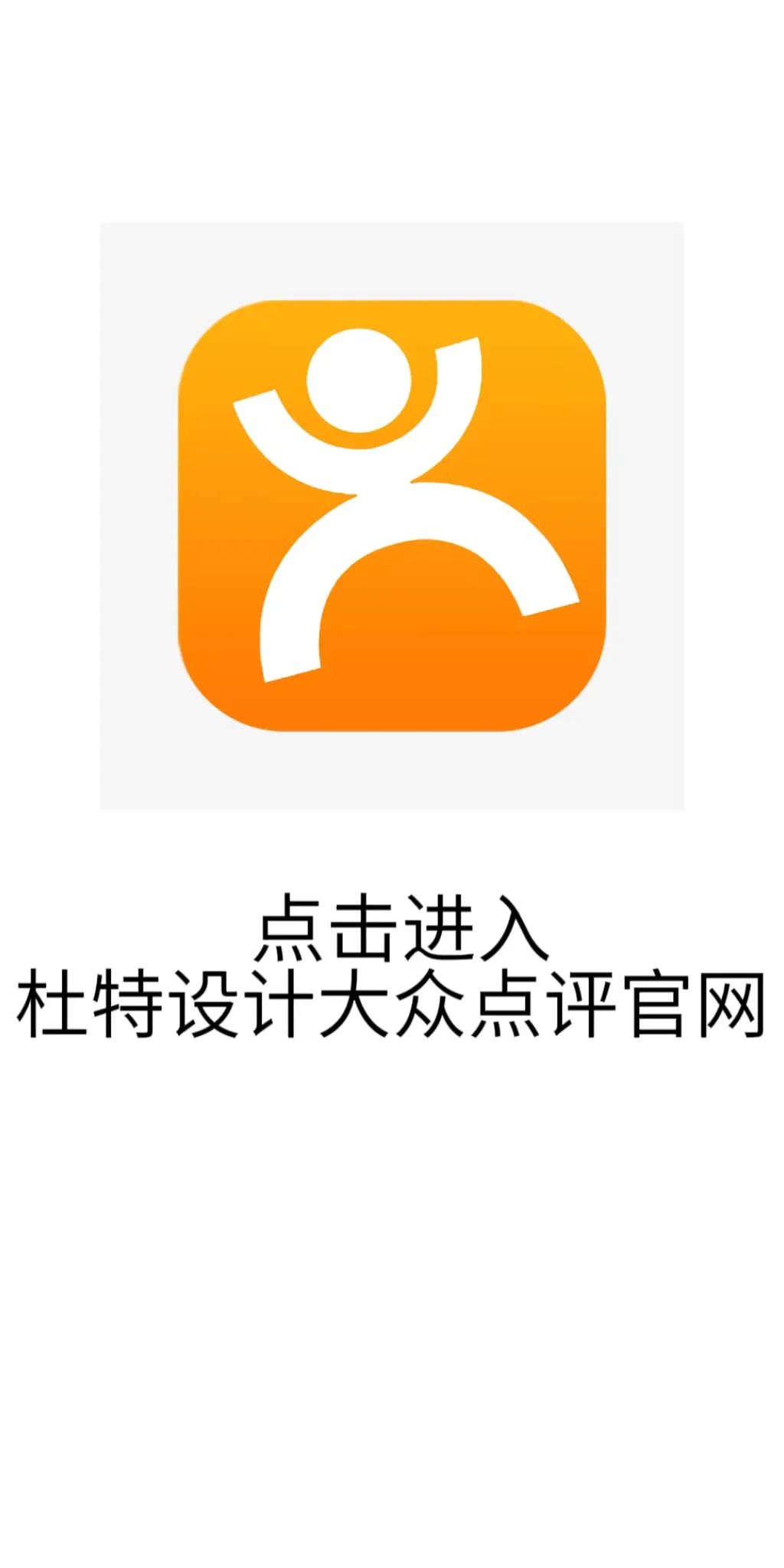 印月小区 88㎡轻法式公寓设计丨TODD 杜特设计-0