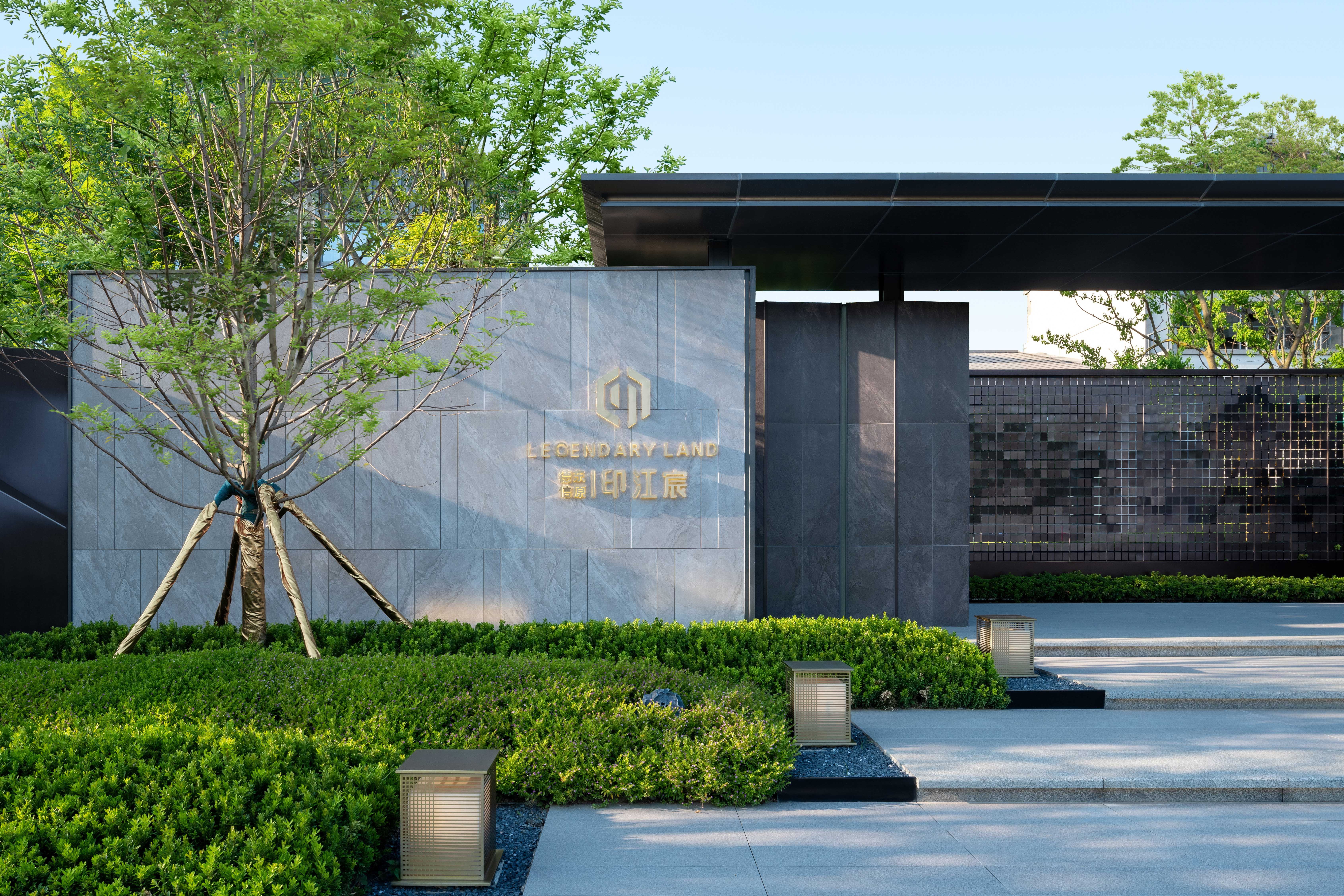 自然拾光丨德信东原·印江宸丨阿特贝尔ARTBELL-3