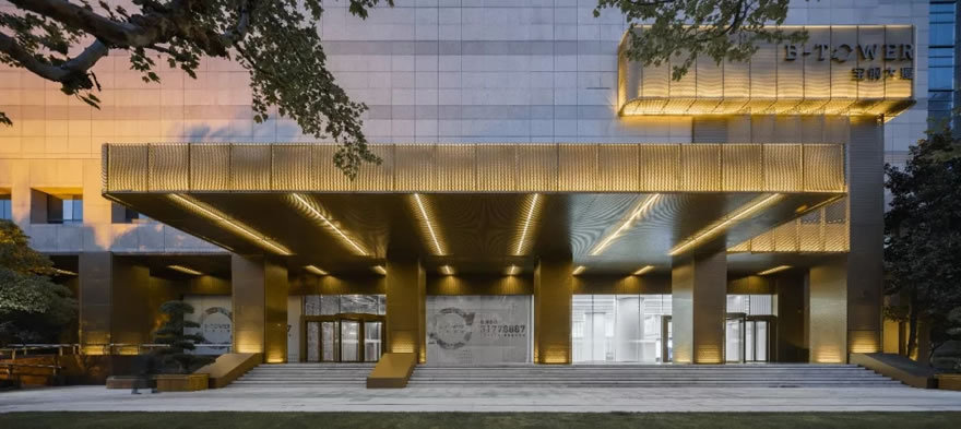 宝钢大厦城市更新项目-41