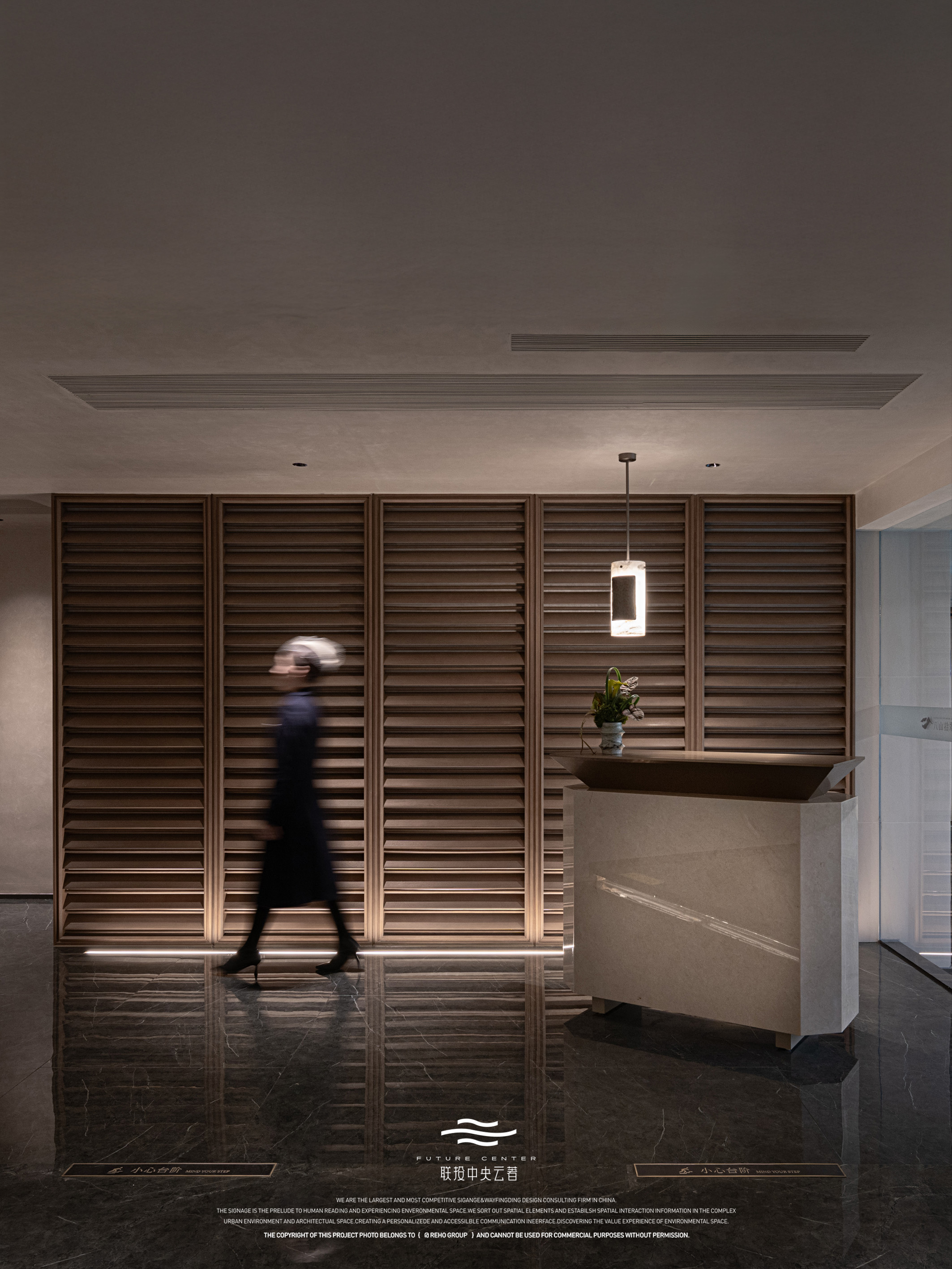 联投中央云著丨中国十堰丨湖北省建筑设计院有限公司,深圳市瑞海标识有限公司-15