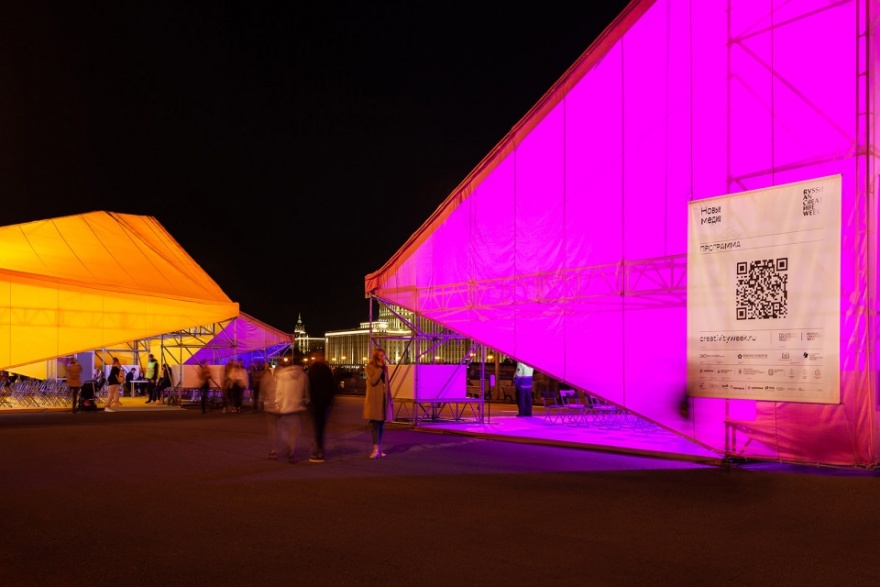 俄罗斯创意产业节多彩展亭,助力疫情防控-34