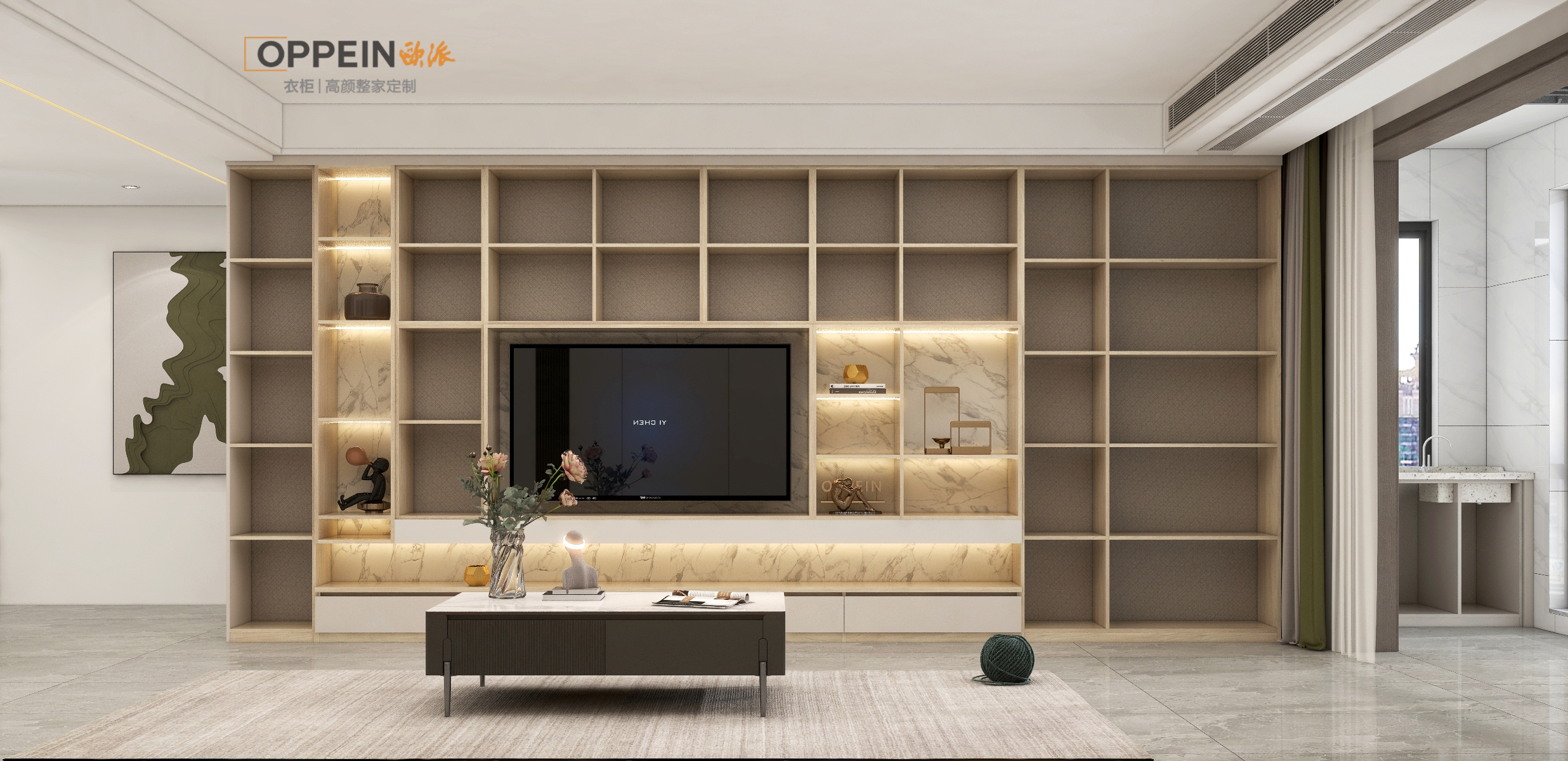 孔总滨河家园11#01户型雅居-8