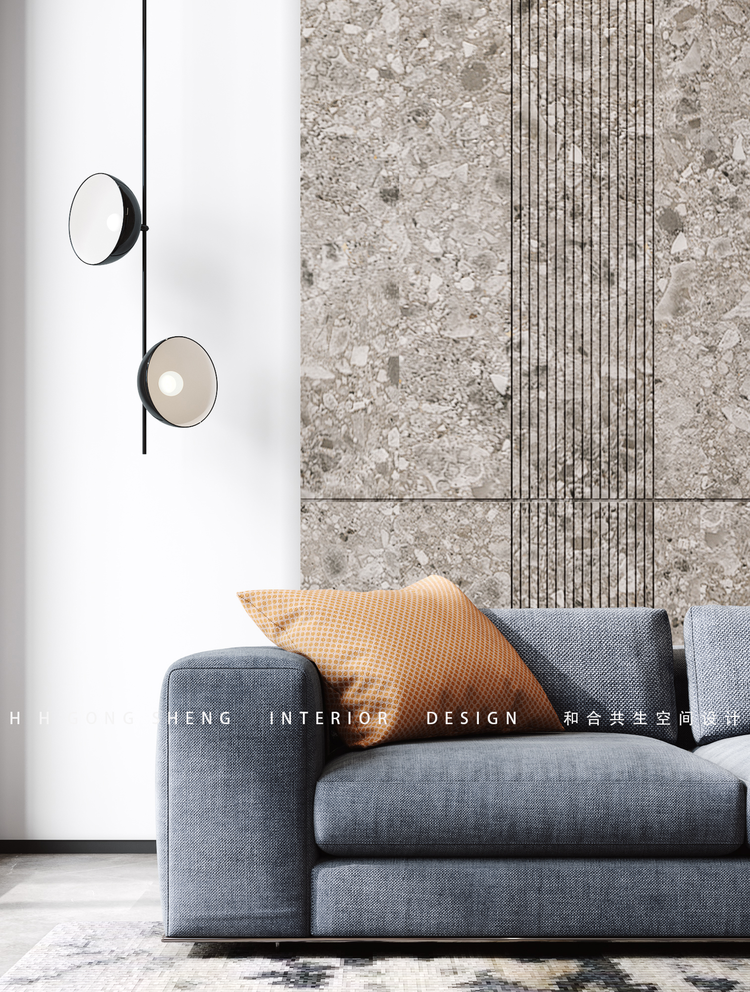 和合共生作品-别墅公共设计-2