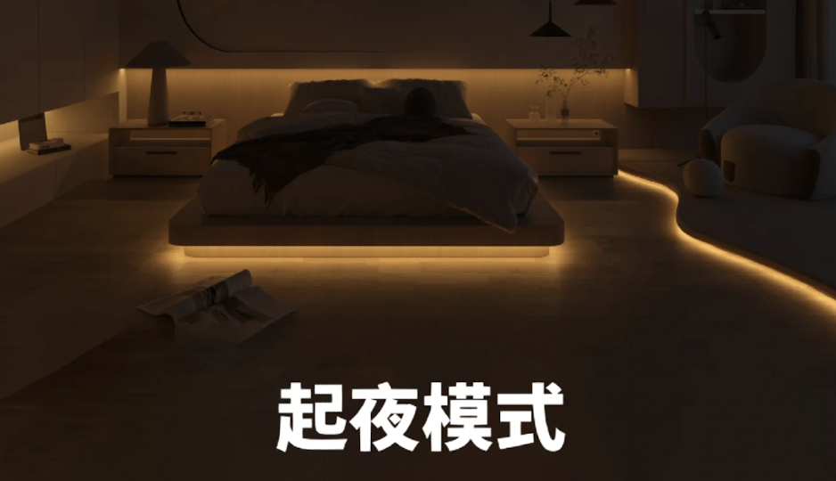 同样是养老院，为什么红叶林康庐颐养中心更像“家”？-70