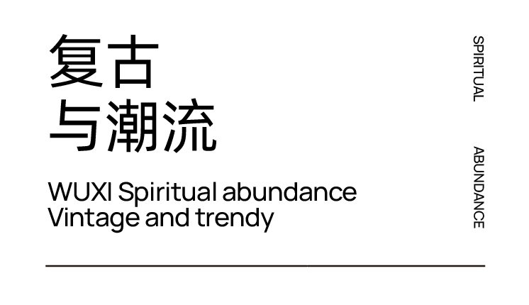 无锡建发玺云丨中国无锡丨ENJOYDESIGN 燕语堂-2