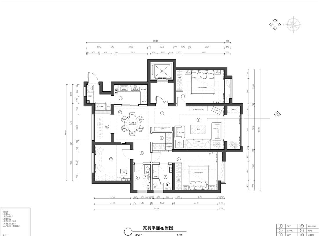 140m²欧式风格，温馨雅致生活空间-0