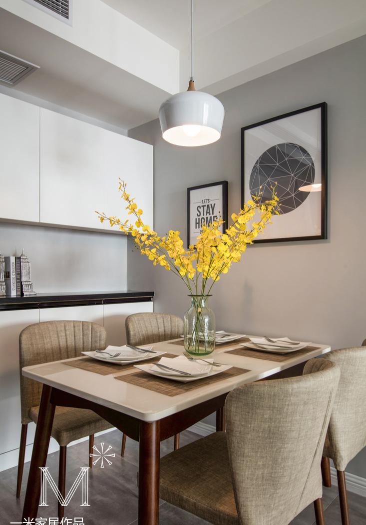 平层丨【一米家居】 ◣午晴初◥ 85m²現代北-13