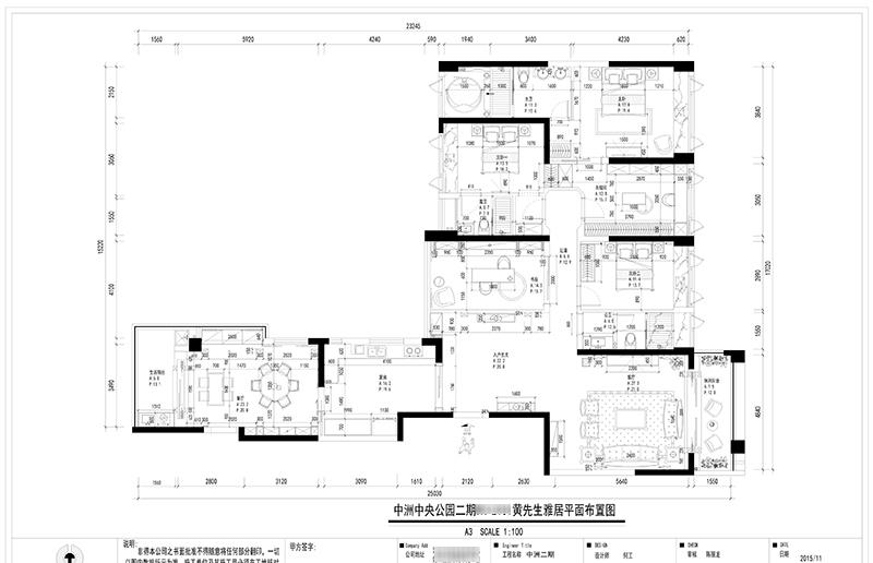 欧法奢华交融-1