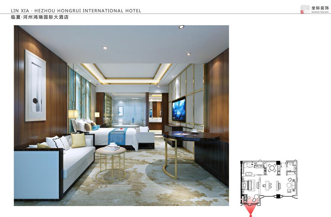 河州临夏鸿瑞国际大酒店室内设计-64