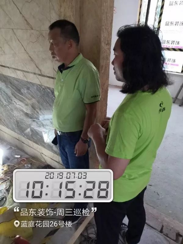 品质为王,细节见证的江南首府家装案例-36