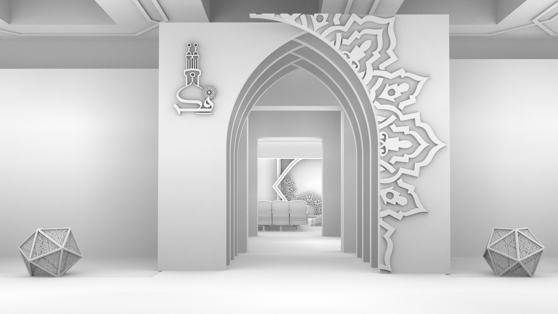 Fekr·Alazhar 世界会议丨Promoters International-40