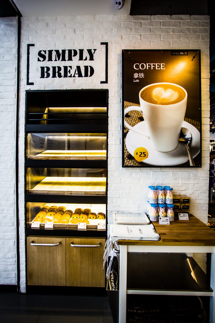 尚嘉店记忆 | 室内设计失误与趋势反思-6