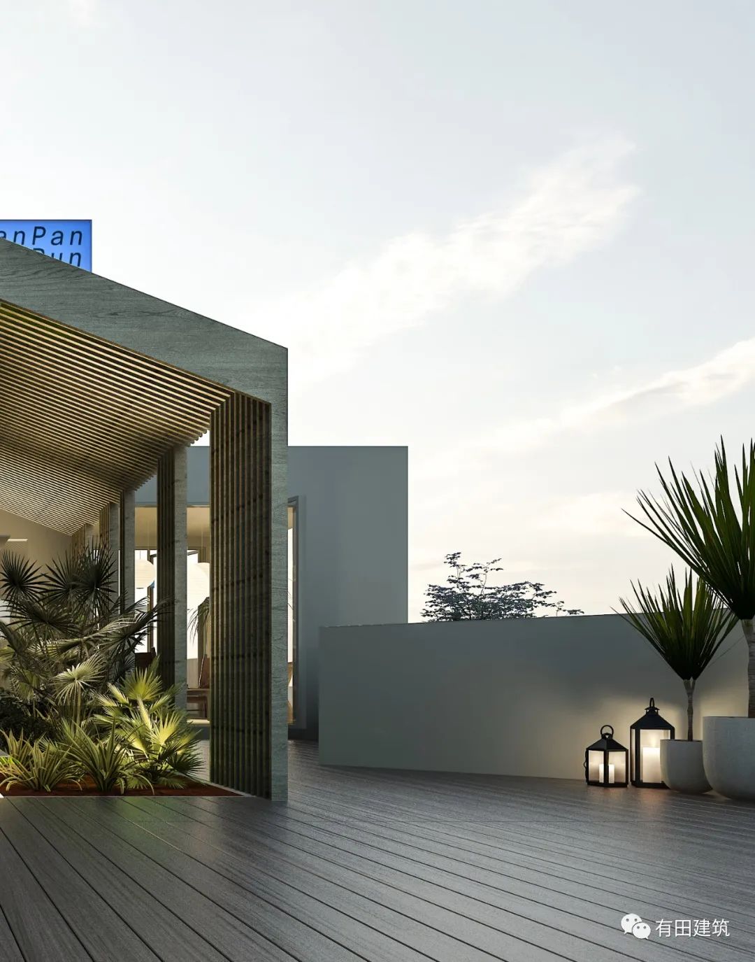 PanPanRun 日式甜品店 | 温润简约的大地美学-64