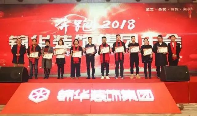 锦华装饰 | 相伴成诗,共筑放心家装-43