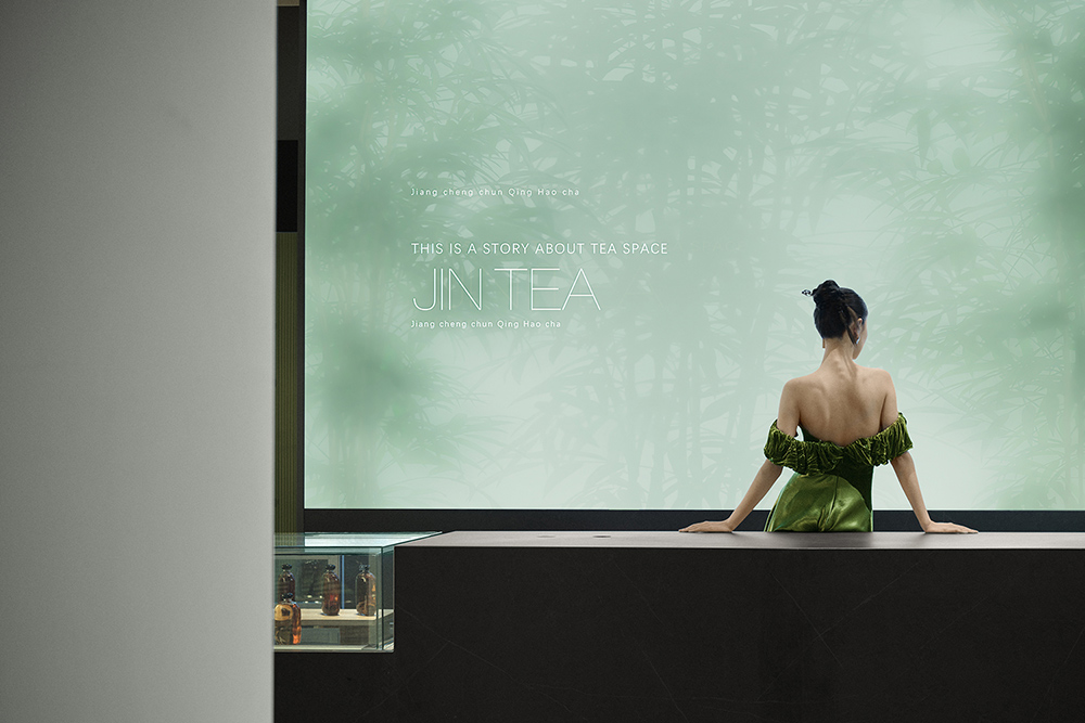 JIN TEA 津乔茶丨Aurora Design 艾洛设计-13