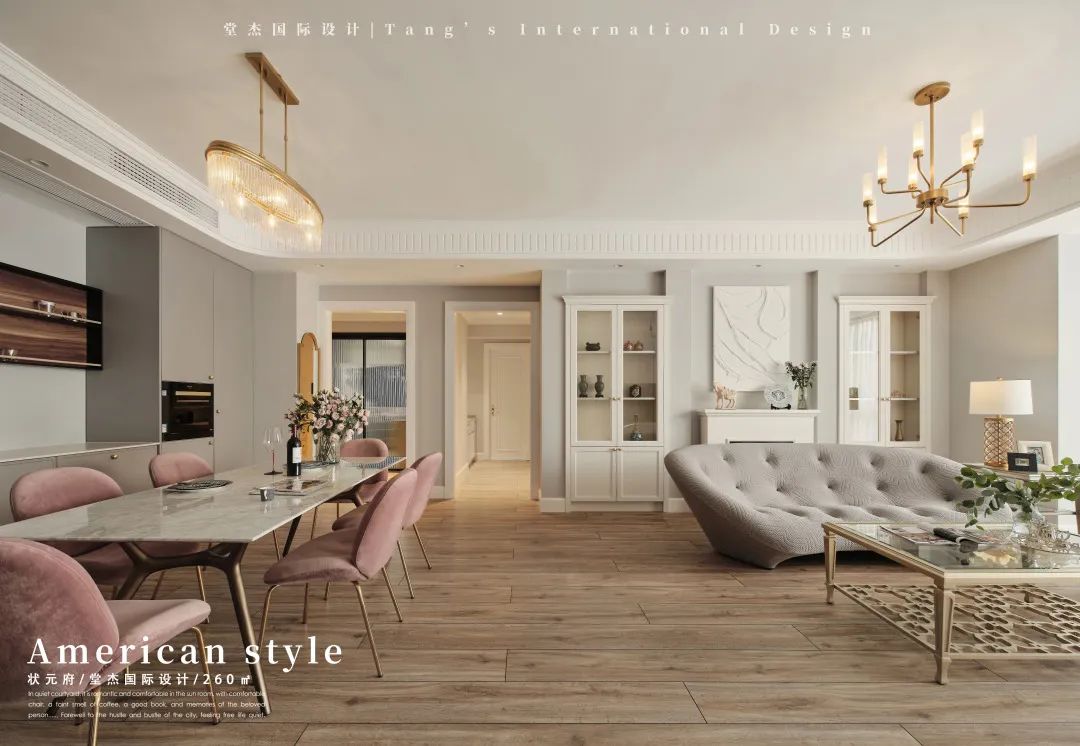 金鼎湾·状元府轻美式别墅设计丨中国南京丨堂杰国际设计-18