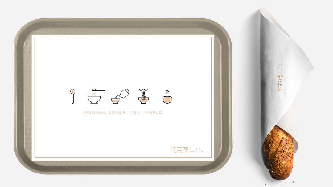 张苏遇 | 欧包与茶饮的复合饮品店的设计魅力-39