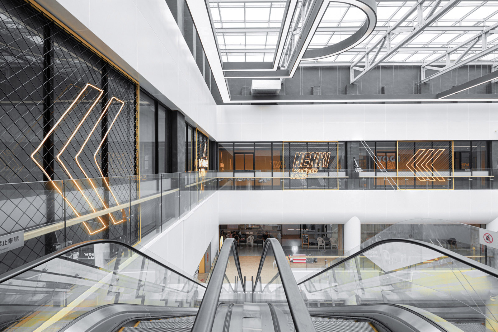 海宁万朵城购物中心丨中国浙江丨宇合光年-16