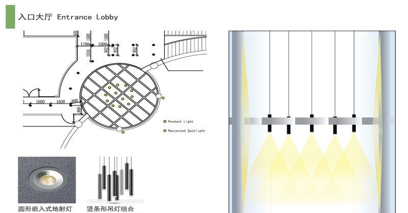 市场 AM280·生活方式-26