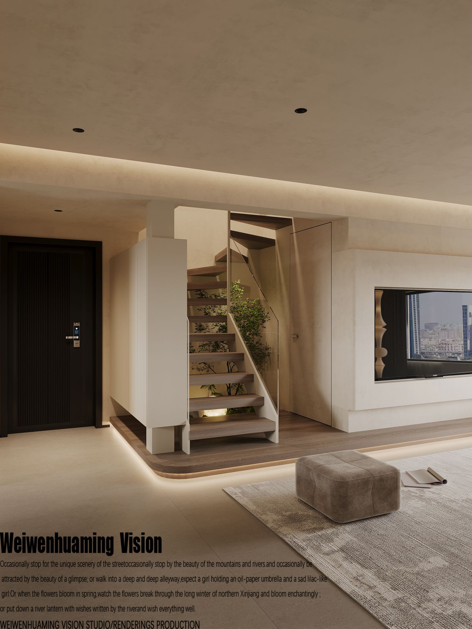 诧寂混搭，亲近自然-1