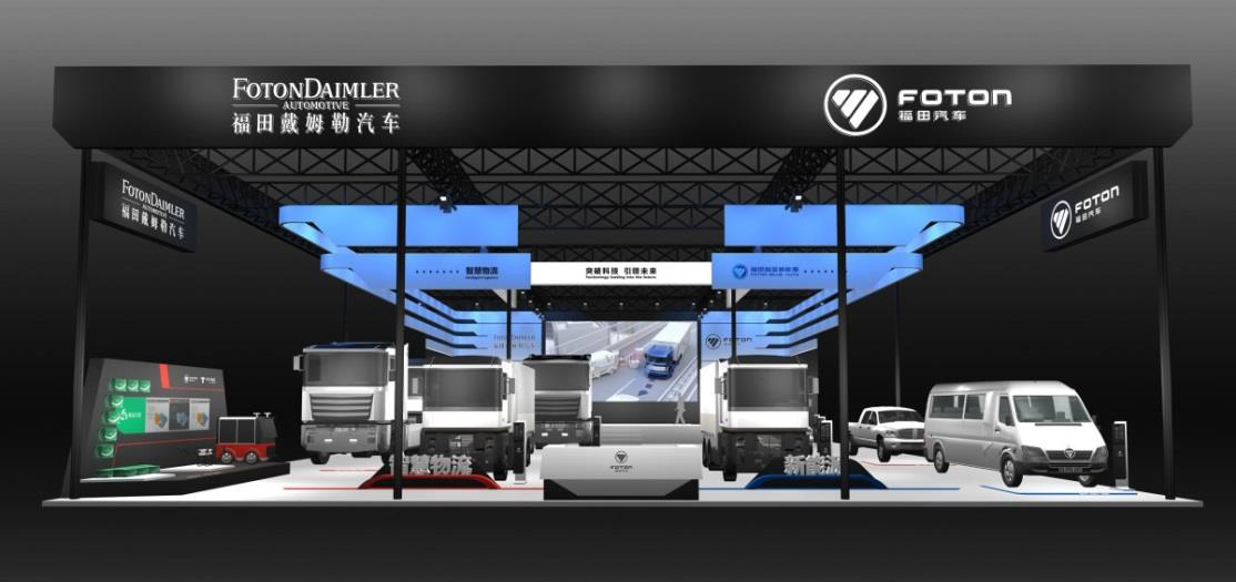 展台设计，展厅设计与策划-10