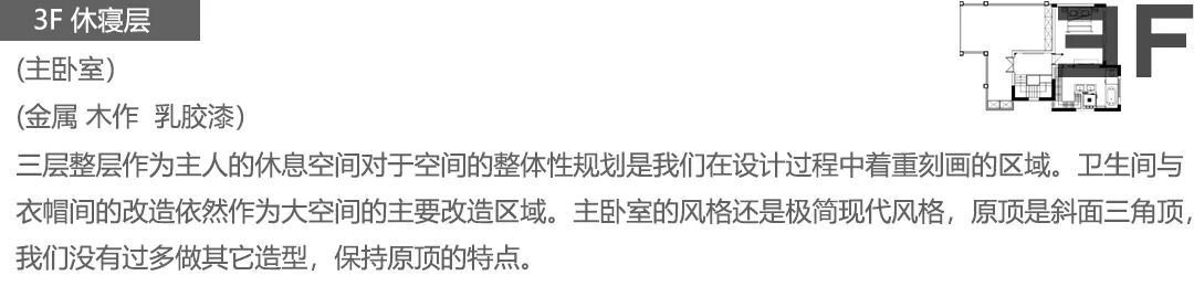 西安浐灞河与墅丨中国西安丨其琛设计-27