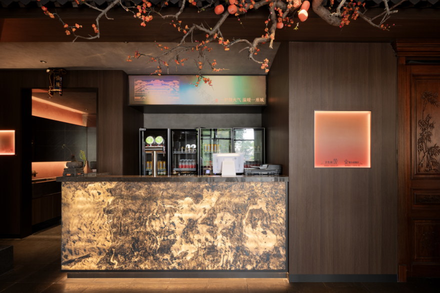 京火京炉·铜锅涮肉丨中国北京丨北京魔方共和设计公司-19