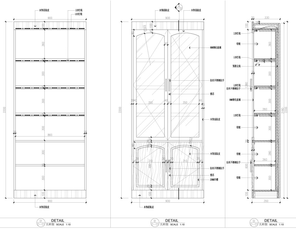 郑州雅轩欧韩馆-32